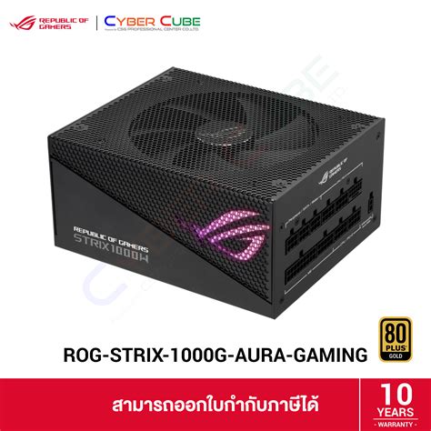 ASUS ROG STRIX 1000G AURA GAMING ROG STRIX 1000W Aura Edition 80