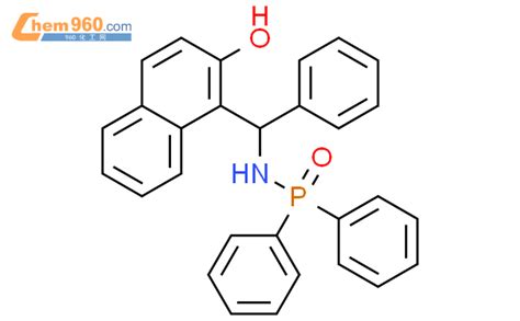 Phosphinic Amide N S Hydroxy Naphthalenyl