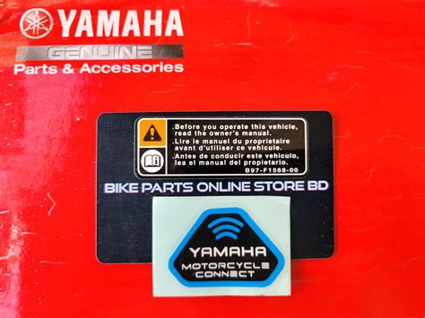 How to stream the latest hits from b97 online 18