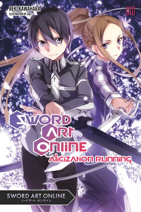 Sword Art Online Light Novel Light Novels Bookwalker