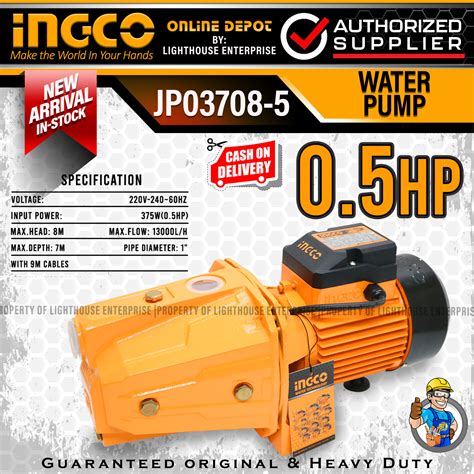 Ingco W Hp Jet Pump Jp Lighthouse Enterprise Lazada Ph