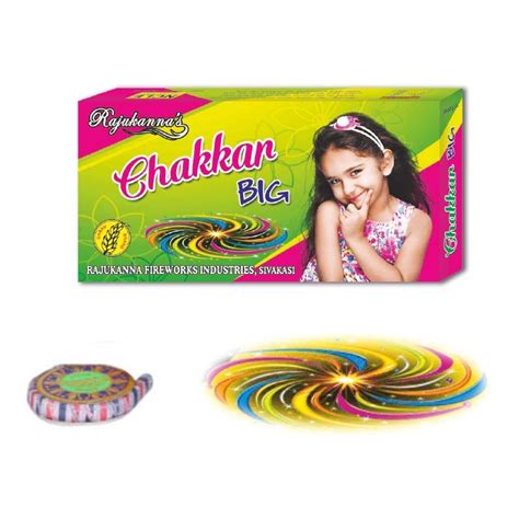 Ground Chakkar 25 S 25pcs Box At Rs 100 Box In Virudhunagar