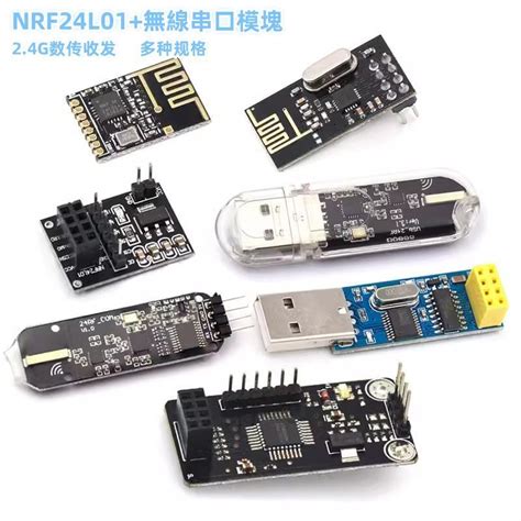 Nrf24l01wireless Transmitter Receiver Module 24g Data Transmitter Transceiver Communication