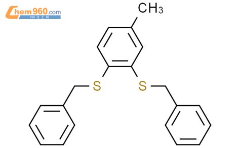 CAS No 105942 26 5 Chem960