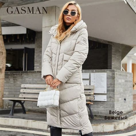 Winter Jacket Fashion 2022 Women