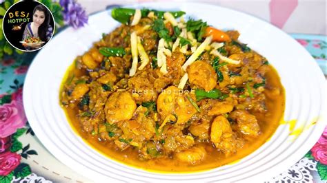 Prawns Karahi Recipe How To Cook Restaurant Style Prawn Masala