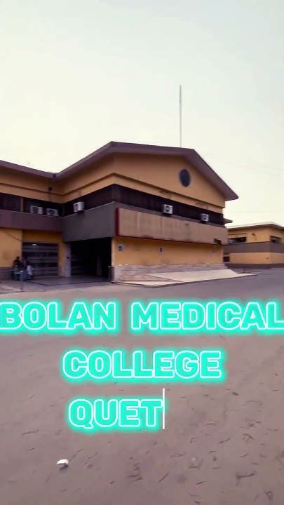 Bolan Medical College Quetta Bmc Medical Pakistan Shorts Viral