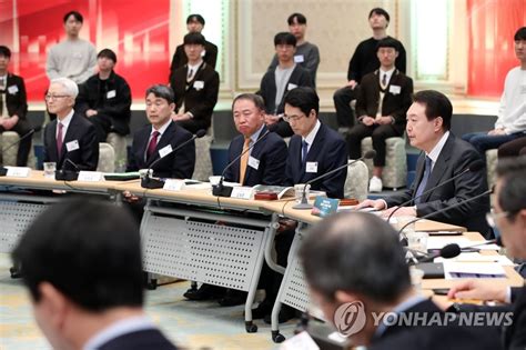 제14차 비상경제민생회의에서 발언하는 윤석열 대통령 연합뉴스