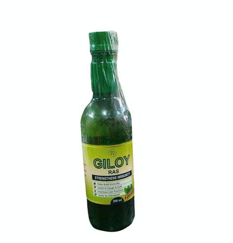 Herbal Giloy Ras For Immunity Booster Ml At Rs Bottle In