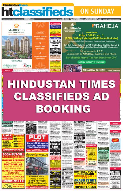 Hindustan Times Mumbai Advertisement Booking Centre