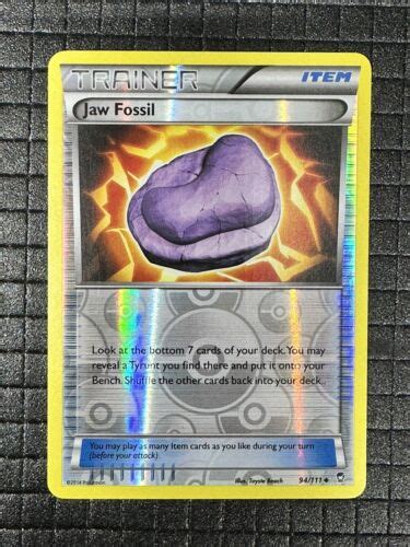 Jaw Fossil 94 111 Furious Fists Reverse Holo Uncommon Pokemon Trainer