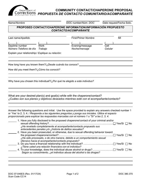 Form Doc07 046es Download Printable Pdf Or Fill Online Community Contactchaperone Proposal