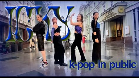 K Pop In Public One Take Kard Icky Dance Cover By Freaks