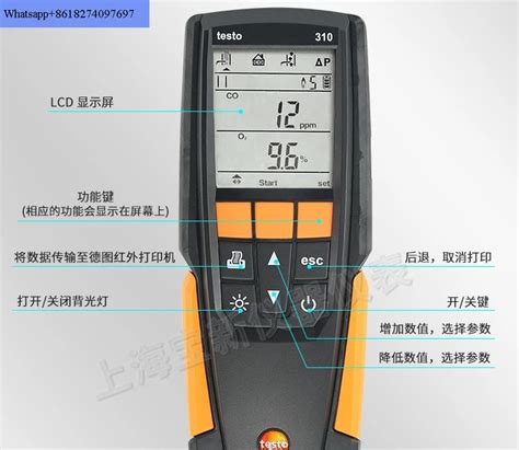 Analyseur De Gaz Portable Pour Chaudi Re Industrielle D Tecteur D