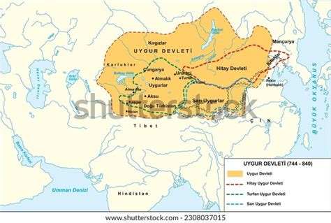 Map Describing Borders Uyghur State Stock Vector (Royalty Free ...