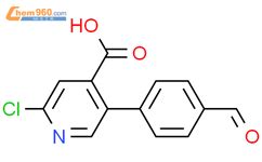 2 chloro 5 4 formylphenyl pyridine 4 carboxylic acid 1261953 79 0 深圳爱拓