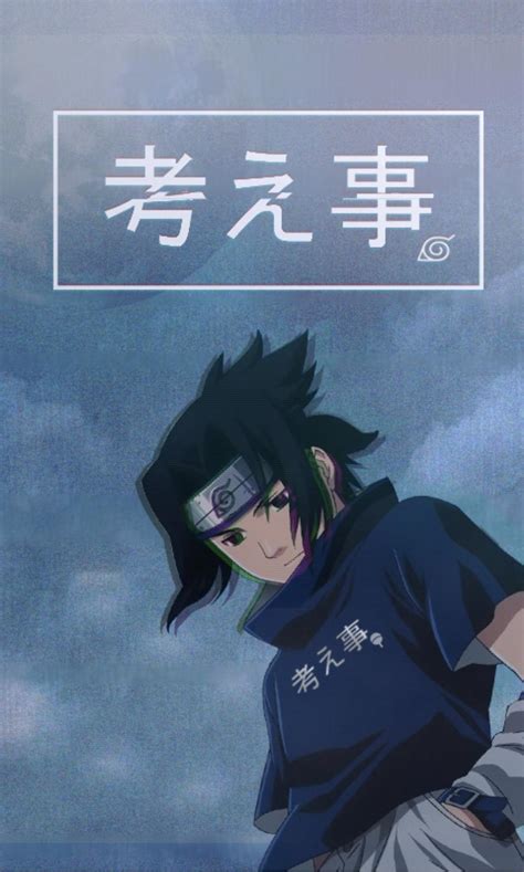 The Best 24 Sasuke Uchiha Naruto Aesthetic Pfp