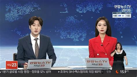 의붓딸 친구 성폭행 혐의 남성 영장청주 여중생 사건 동영상 Dailymotion