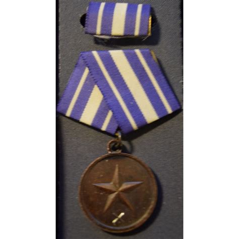 Медали Куба "За службу в МВД 3-й степени" - купить с доставкой по ...