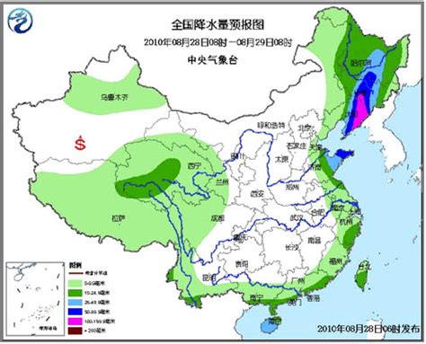 中央气象台继续发布暴雨预警 东北地区仍有强降雨