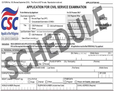 civil service exam schedule  march  august