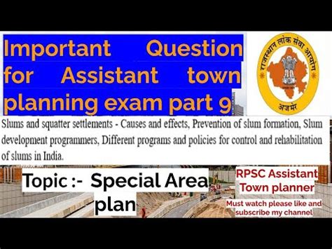 MCQS FOR TOWN PLANNING 9 Assistant Town Planner RPSC Special