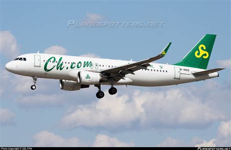 B Spring Airlines Airbus A Wl Photo By Ces Fan Id