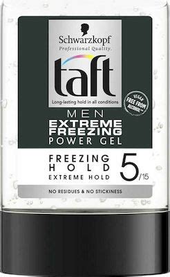 Schwarzkopf Taft Man Extreme Freezing No5 Gel Μαλλιών 300ml Skroutz gr