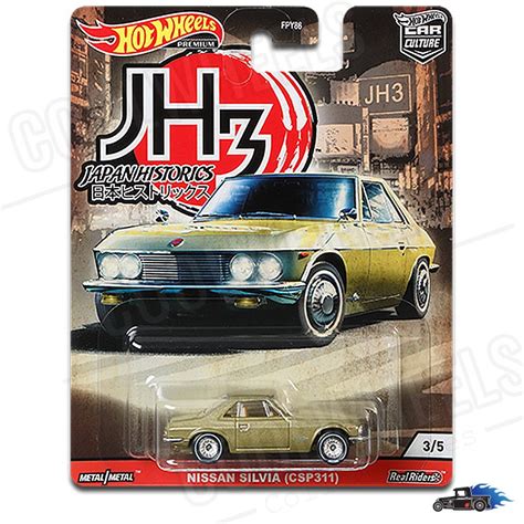 Hot Wheels Premium Car Culture Japan Historics Nissan Silvia