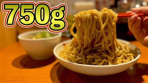 【スゴ盛無料増量つけ麺】つるつる完食できる飯テロ麺をご紹介します！！『三豊麺 岡本店』神戸市東灘区ramentsuke Men