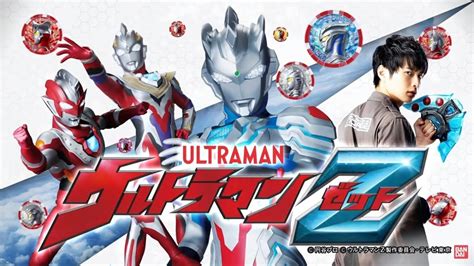 All Ultraman And All Character Ultraman Youtube