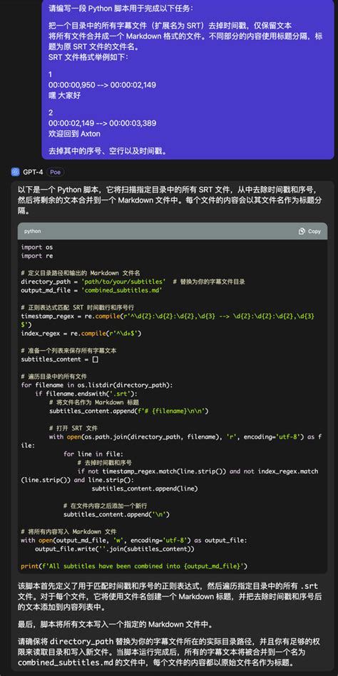 Claude 3 Vs Gpt 4 世界最强模型全面对比评测 智图派