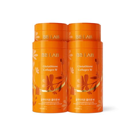 Nutrione Bb Lab Intensive Glutathione Collagen W Box Lazada Ph