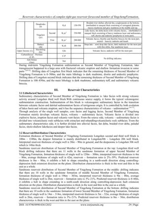 Reservoir Characteristics Of Complex Tightgas Reservoir For Second