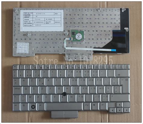 Nuevo teclado belga para ordenador portátil HP Compaq 2710 2710P