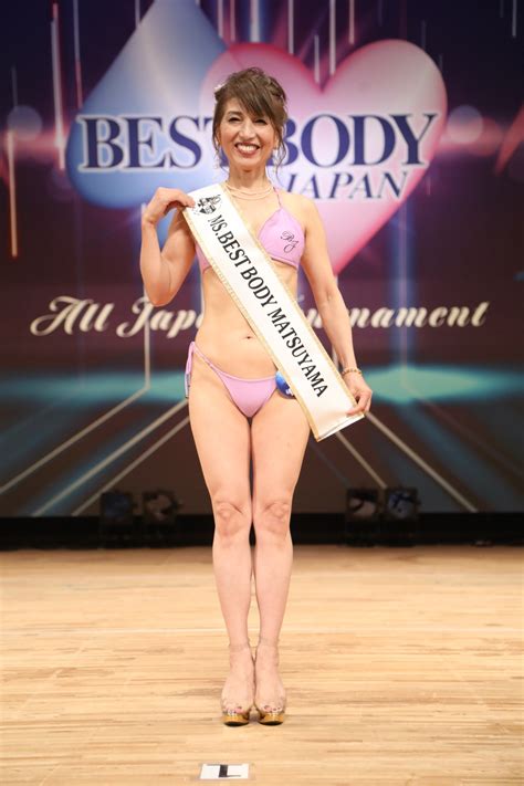 ベストボディ・ジャパン2022松山大会 入賞者 Best Body Japan