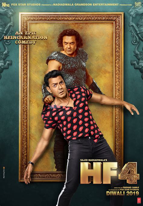 HOUSEFULL 4 character posters :: Behance