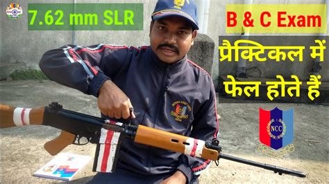 Mm Slr Rifle Parts Name Ncc Ncc Weapon Training Practical A B C