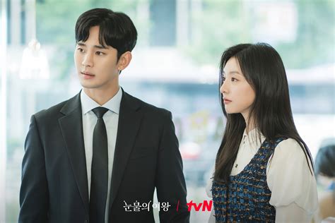 Queen Of Tears Teases Intriguing In Law Dynamics Between Kim Soo Hyun