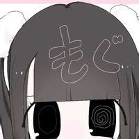 LF Frill Bikini For Manuka RipperStore Forums