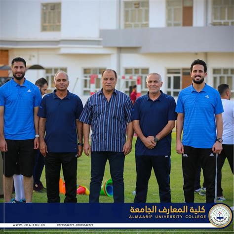 Al-Maarif University College hosted a friendly match - جامعة المعارف ...