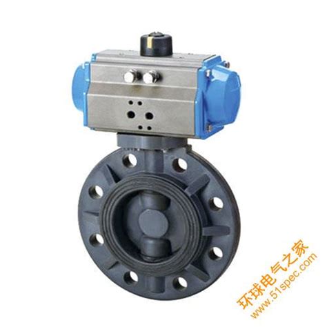 Zhejiang Kangsaite Valve D X Pvc Dnv Ce