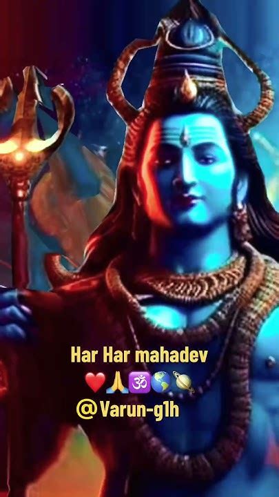 Har Har Mahadev🙏 ️🌎🕉️🙏 Fyb Reels Foryou Bhakti Music Mahadev Youtube