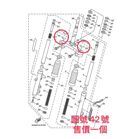 勁戰4代前叉活塞環的價格推薦 2024年12月 比價比個夠biggo