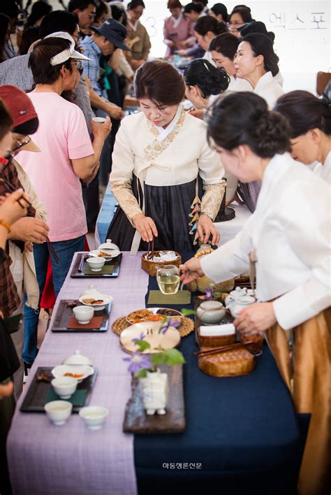 세계로 도약한 2023하동세계차엑스포 하동정론신문