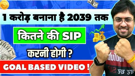 5 Best Mutual Funds For Next 10 15 Years Best Mutual Fund For SIP In