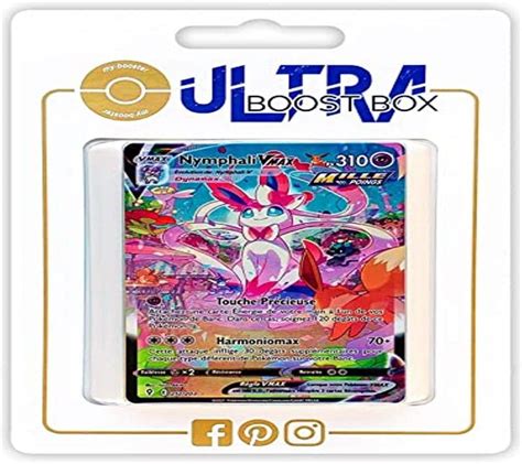 Nymphali VMAX Sylveon VMAX 212 192 Rapid Strike Shiny Alternative