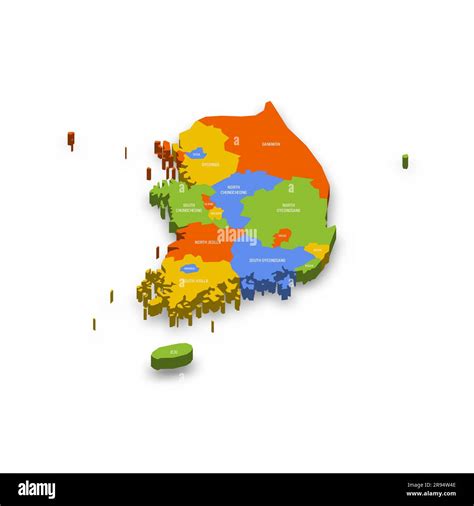 South Korea Political Map Of Administrative Divisions Provinces