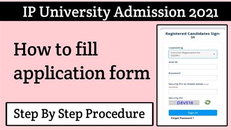 How To Fill Ip University Application Form 2021 Ipu Application Form