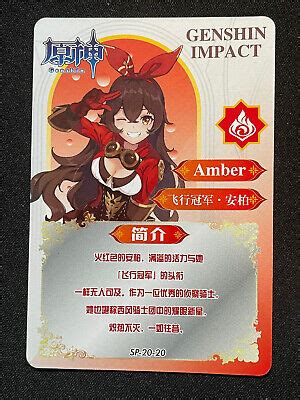 Amber Genshin Impact Ssr Foil Holo Goddess M Anime Waifu Card Sexiz Pix